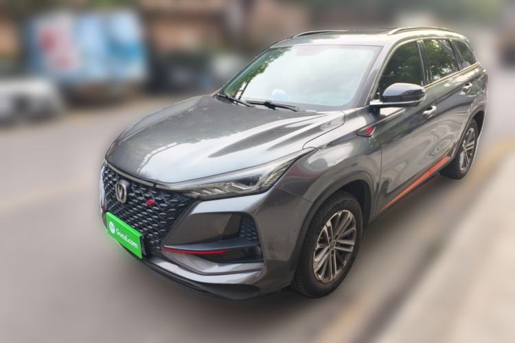 Used CHANGAN CS75 PLUS 2021 1.5T Automatic Luxury Version