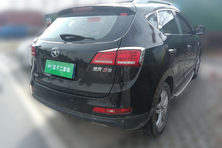 Used JAC Group Refine S5 2015 1.5T Manual Luxury Sport Edition
