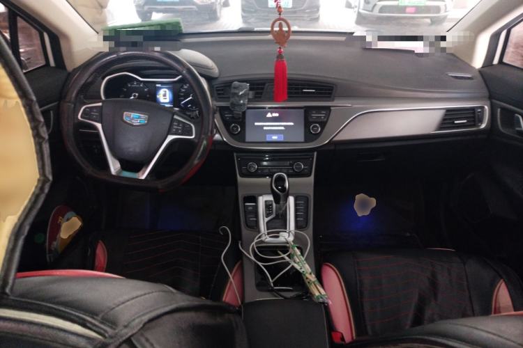 Used Geely Auto Emgrand GS 2016 Elegant Edition 1.8L Automatic LingShang Model
