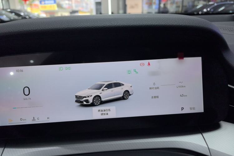 Used Geely Auto Preface 2026 Model Oriental Yao 1.5TD Fuyao Edition
