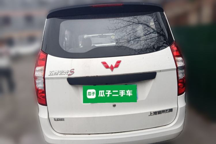 Used Wuling Hongguang 2020 1.2L S Base Model China VI LSI