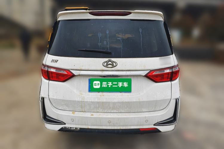 Used Chana Changxing 2019 1.5L Manual Smart Connect Luxury Model
