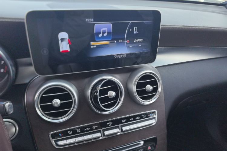 Used Mercedes-Benz GLC 2016 GLC 300 4MATIC Dynamic Model