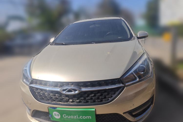 Used Chery Arrizo 5 2016 1.5L CVT Trendsetting Edition