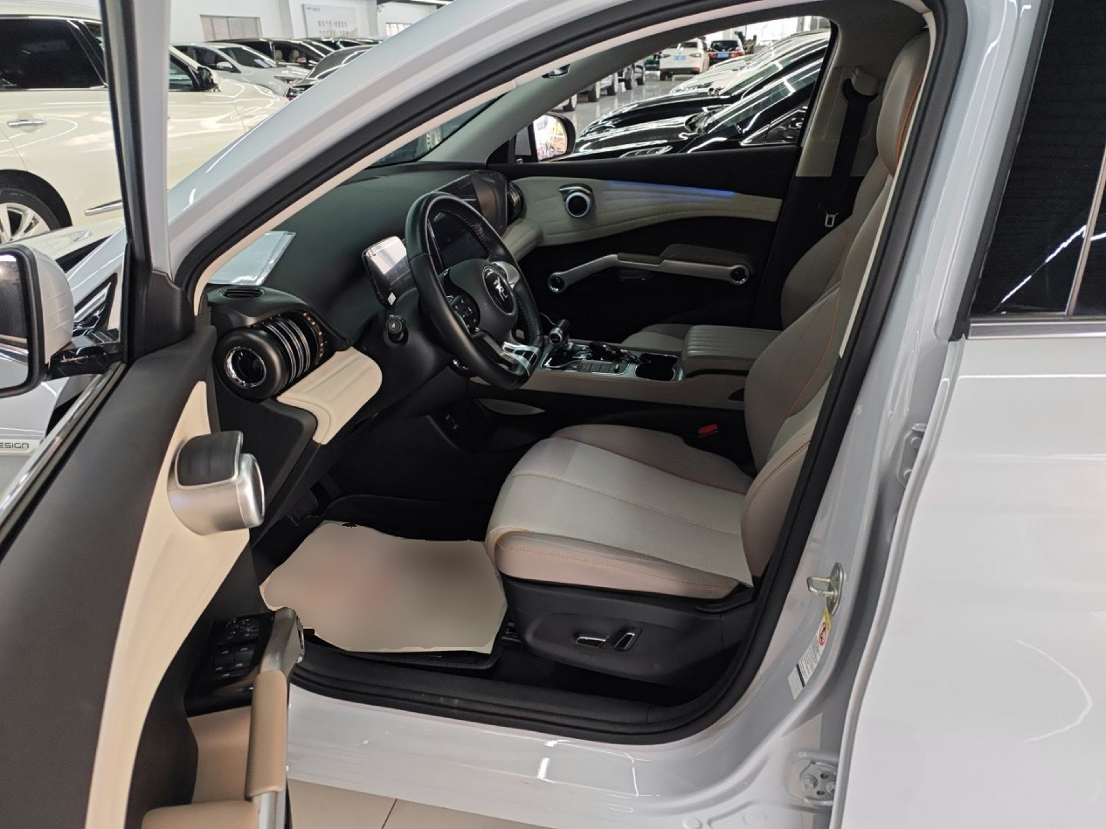 Front Interior