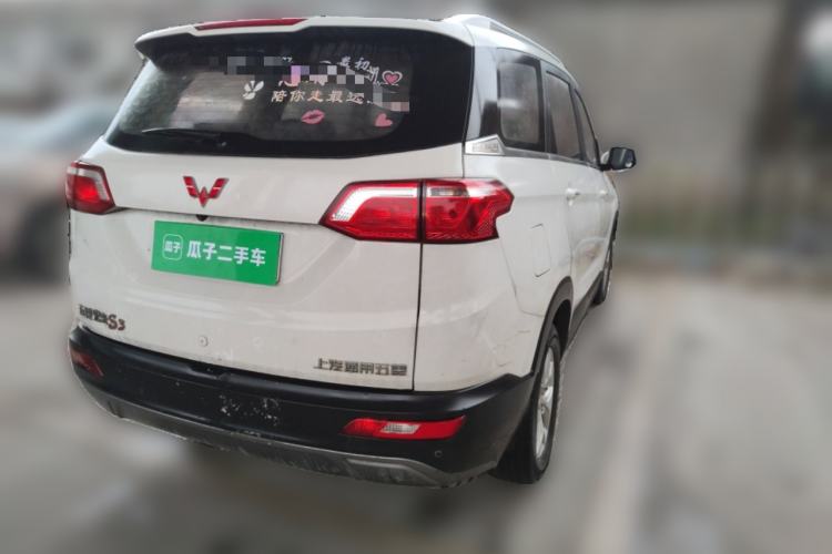 Used Wuling Hongguang S3 2018 1.5L Manual Luxury Model China V Standard