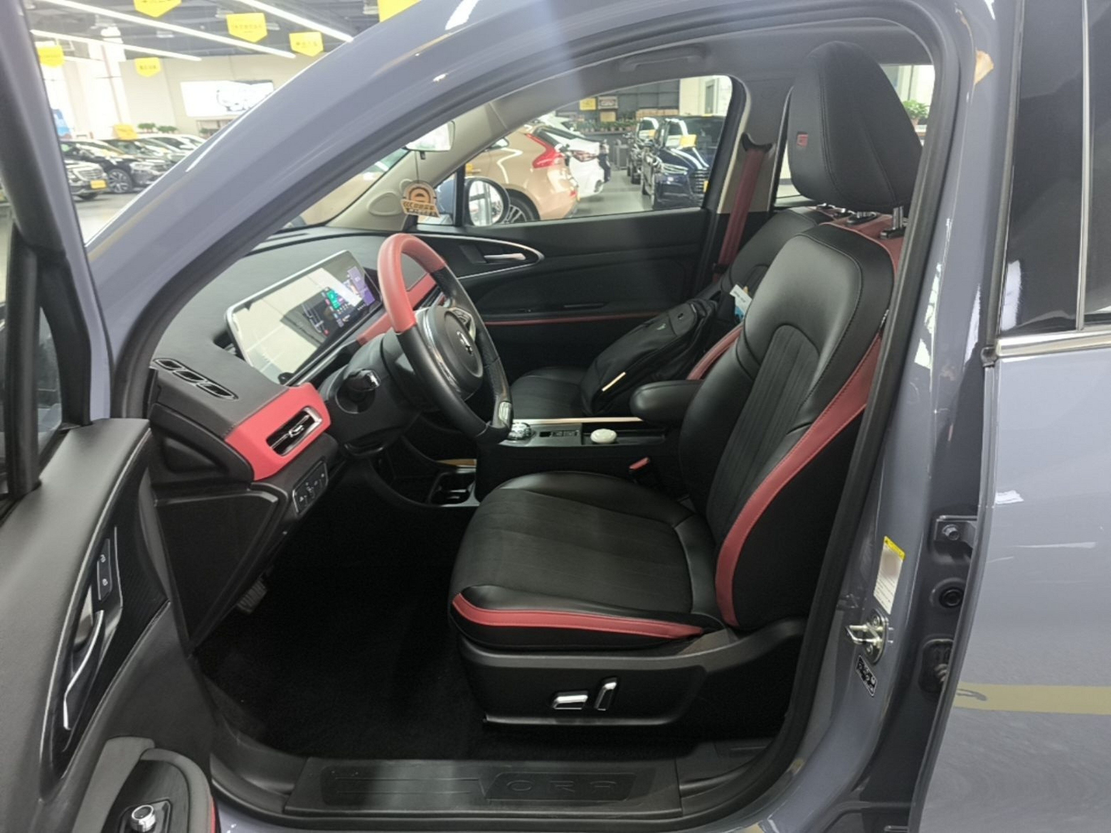 Front Interior