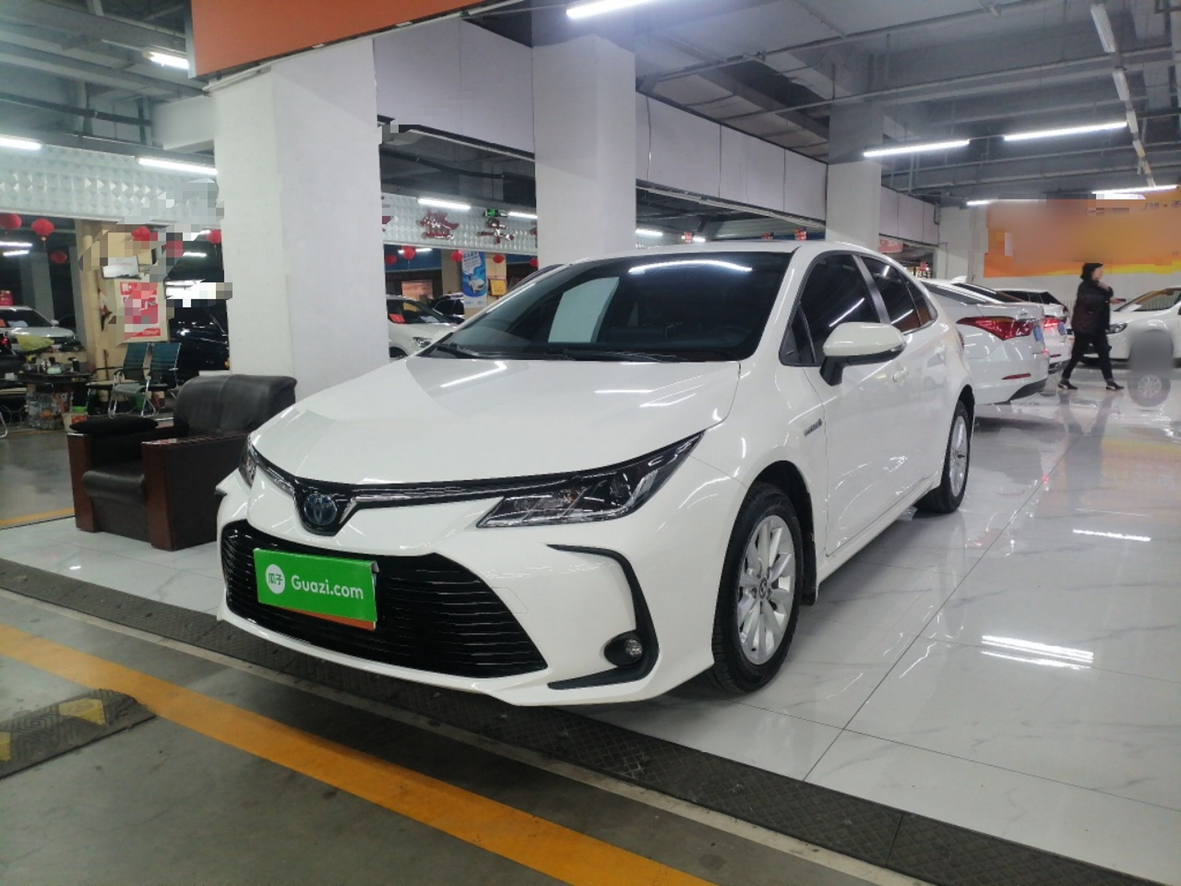 Under Front Bumper