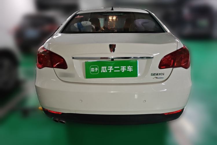 Used Roewe 550 2010 550S 1.8L Automatic Start-Zhen New Year Edition Rear