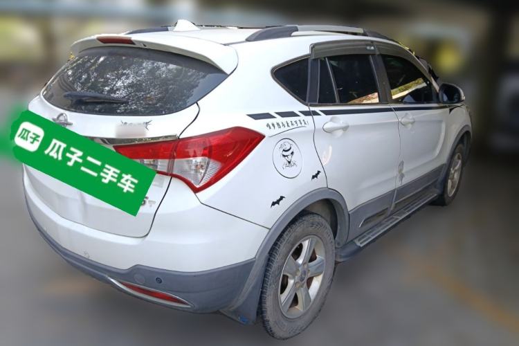 Used Haima S5 2015 1.6L Manual Comfort Model
