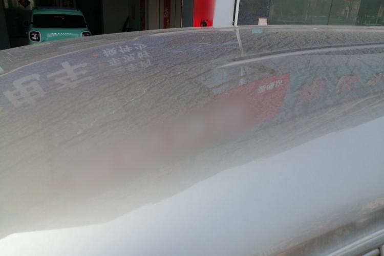 Used FORTHING Lingzhi 2023 M5L 1.6L Base Model 7 Seats