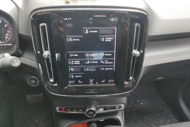 Used Volvo XC40 2020 T4 4x4 Smart Luxury Sport Edition