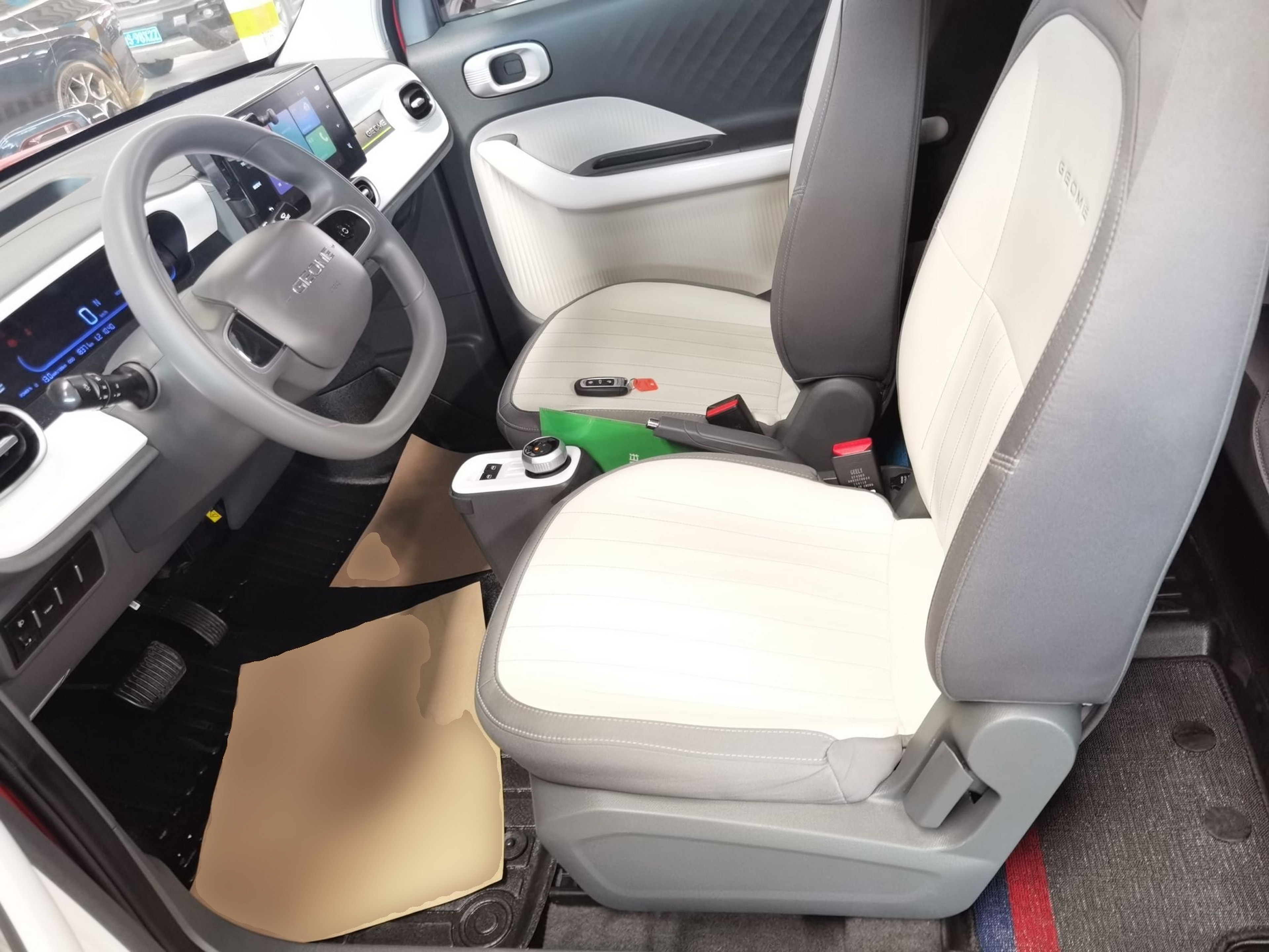 Front Interior