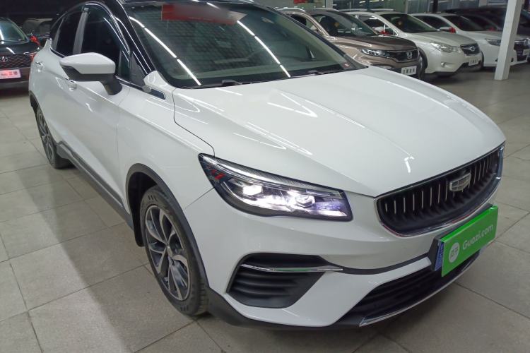 Used Geely Auto Emgrand S 2022 1.4T CVT Crossover Player Edition