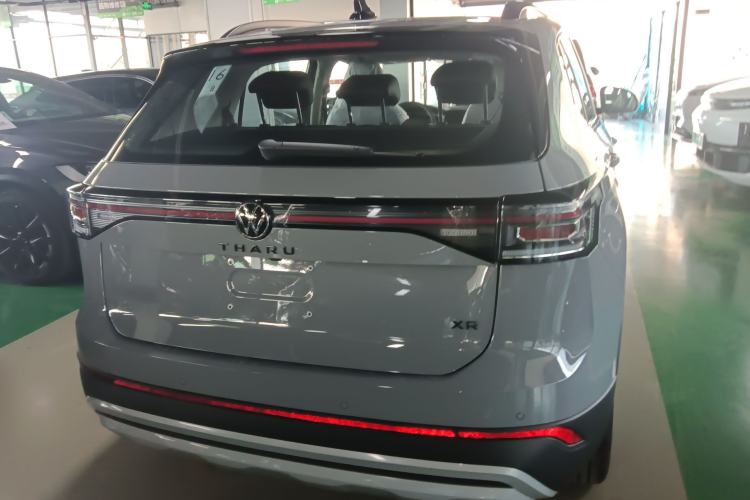 Used Volkswagen Tharu 2026 Model Xinrui 1.5L Ruiyi Edition
