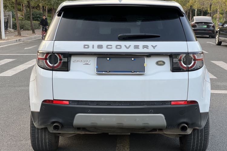 Used Land Rover Discovery Sport 2018 240 PS HSE Version Exterior 3