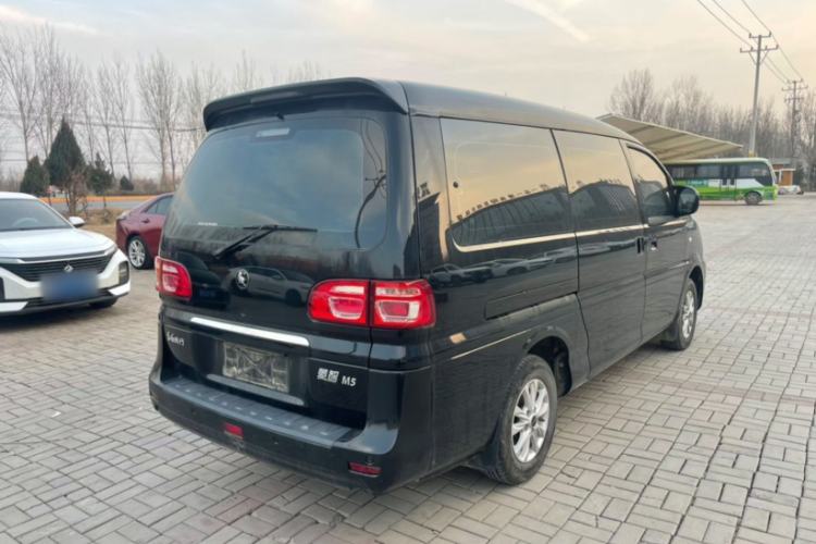 Used FORTHING Lingzhi 2022 Striving Version M5L 1.6L Luxury 7-Seater