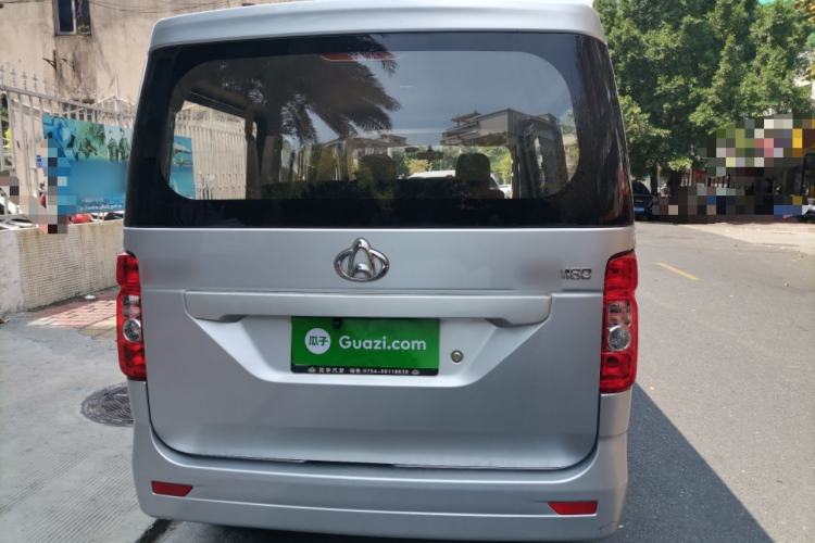 Used CHANGAN KAICHENG Ruixing M60 2020 1.5L Standard Version China VI 6-Seater DAM15KR
