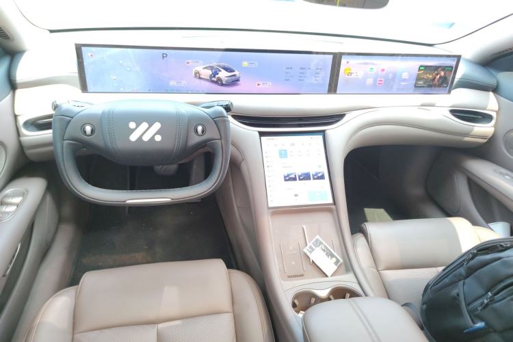 Used IM L6 2025 Ultra Model
