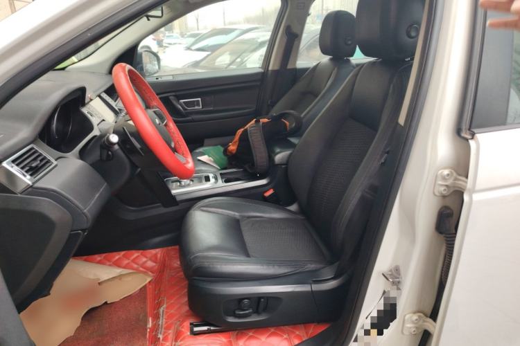 Used Land Rover Discovery Sport 2016 2.0T S
