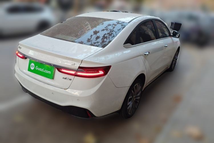 Used Geometry A 2019 High-Energy Ultra-Long Range Cube Edition