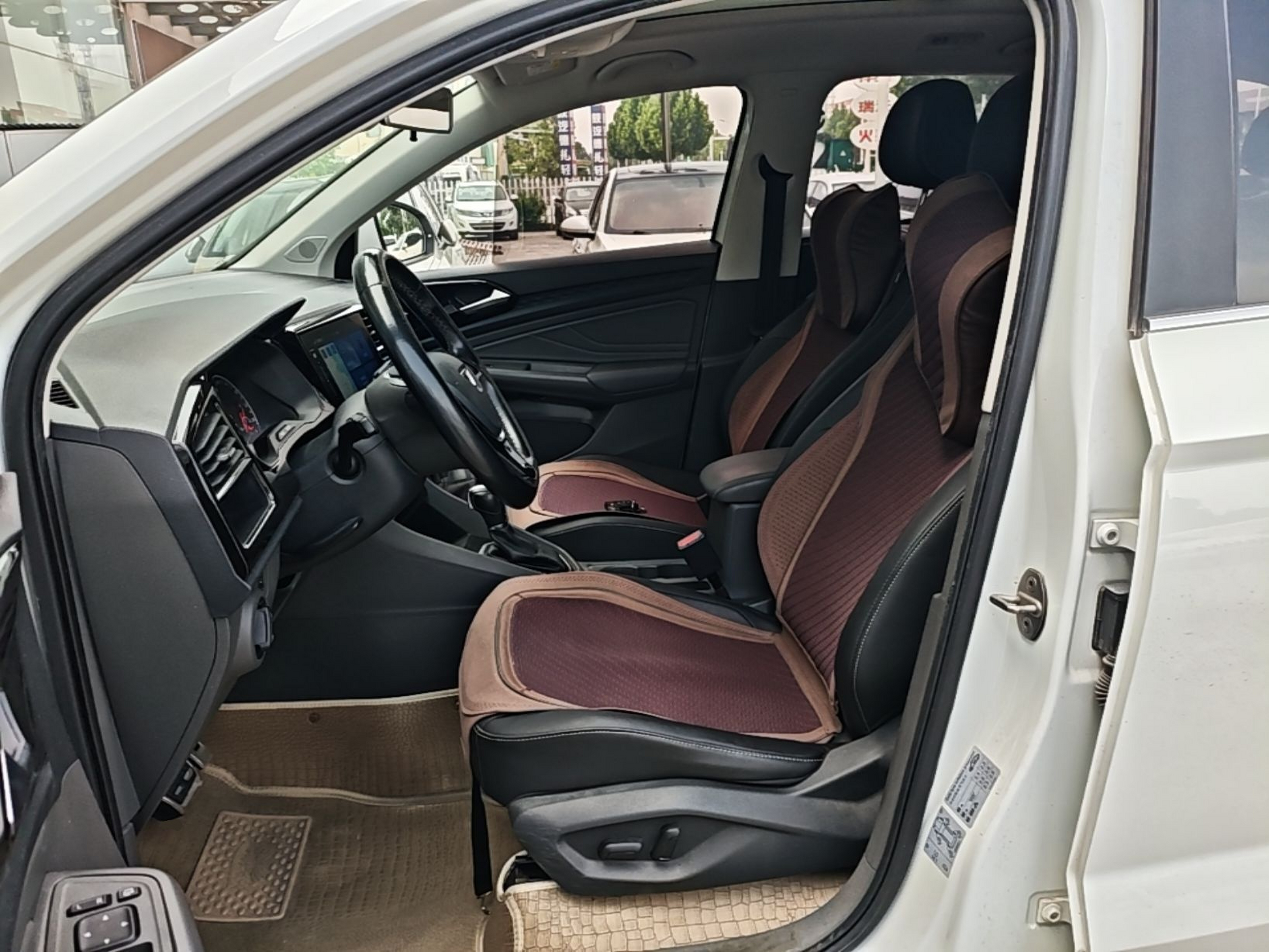 Avant de la voiture