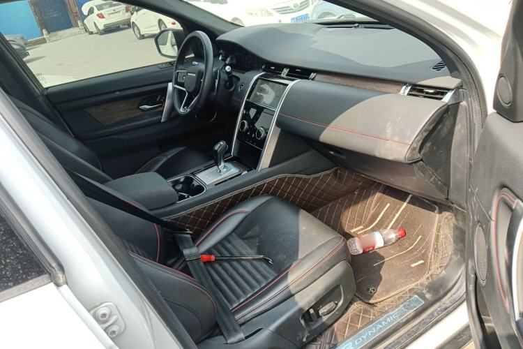 Used Land Rover Discovery Sport 2022 249 PS R-Dynamic S Performance Edition 5 Seats
