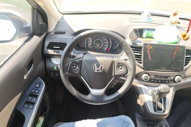 Used Honda CR-V 2013 2.4L four-wheel drive luxury version
