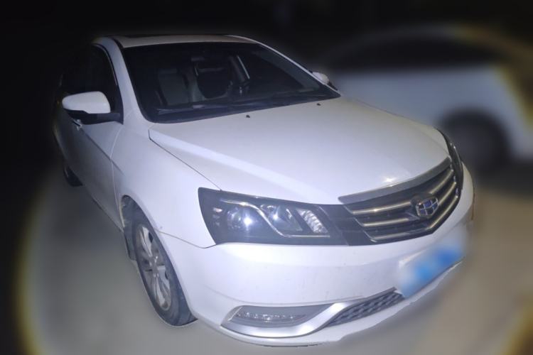 Used Geely Auto Emgrand 2015 Sedan 1.5L Manual - Top Trim Level Front Right 45 Deg
