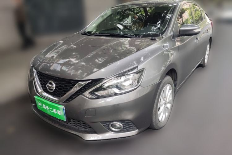 Used Nissan Sylphy 2016 1.6 XL CVT Luxury Edition