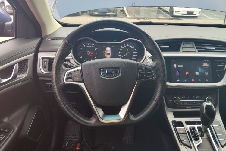 Used Geely Auto Emgrand GL 2019 1.4T CVT Elite Smart Edition
