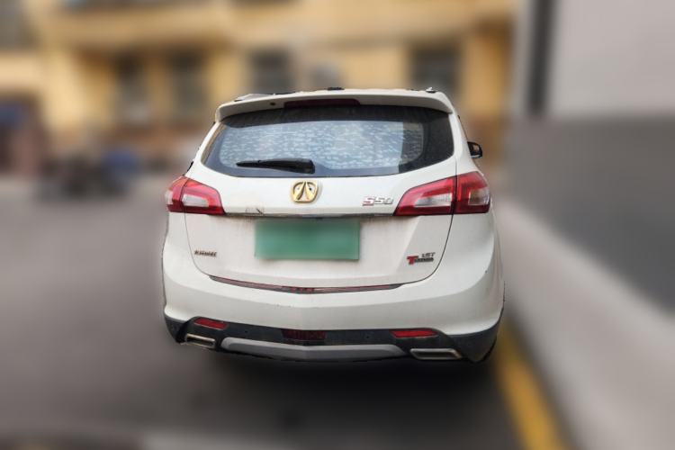 Used BAIC Weiwang S50 2016 1.5T Manual Lede Flagship Edition Rear