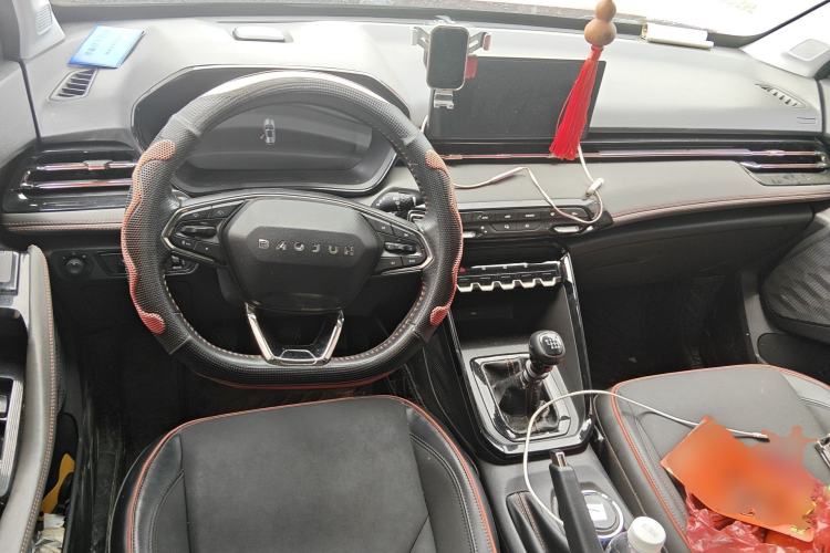 Used Baojun RS-3 2020 1.5L Manual 24-Hour Online Luxury Version Center Console
