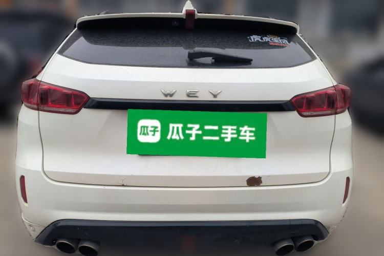 Used Wey VV7 2017 2.0T Flagship Model