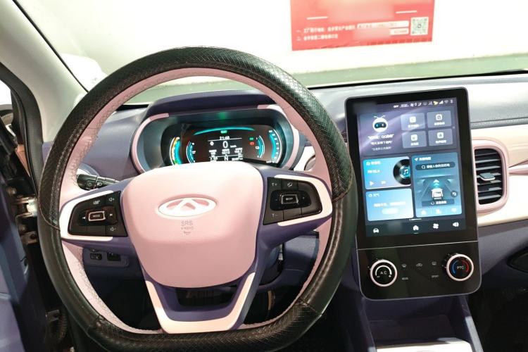 Used Chery Little Ant 2022 Revised Version Sweet Pink Edition Half-Sugar Version Lithium Iron Phosphate 30.7 kWh 30 kW 301 km Center Console