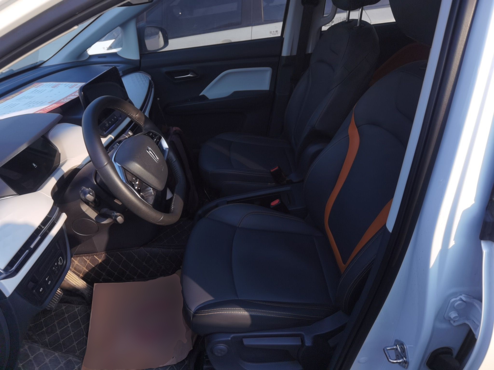 Переднее сиденье в автомобиле