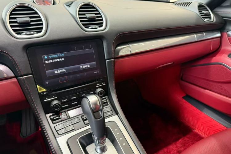 Used Porsche 718 2020 Boxster 2.0T
