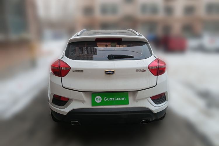 Used Geely Auto Emgrand GS 2016 Elegant Edition 1.8L Manual LingShang Model
