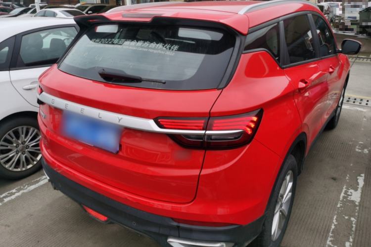 Used Geely Auto Coolray 2020 PRO 240T DCT Hunter Rear Right 45 Deg