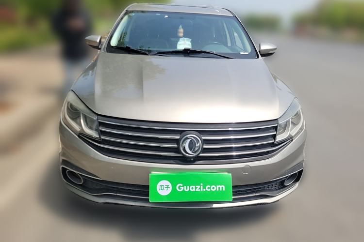 Used FORTHING Joyear S50 2017 1.6L CVT Luxury Model Front