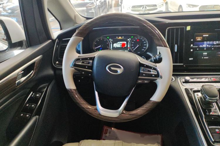 Used GAC Trumpchi M8 2023 Lingxiu Series 390T Luxury Edition Steering Wheel