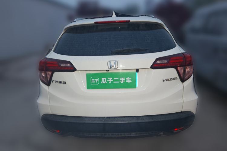 Used Honda Vezel 2018 1.5L CVT 2WD Technology Elite Model Rear