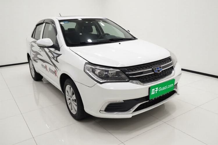 Used Geely Auto Diamond 2016 1.5L Manual Elite Edition