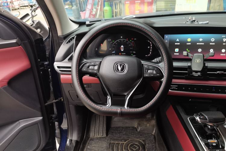 Used CHANGAN CS75 PLUS 2020 2.0T Automatic Pilot Version
