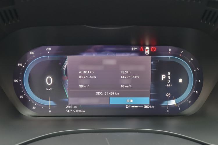 Used Volvo XC60 2023 B5 4x4 Smart Luxury Edition