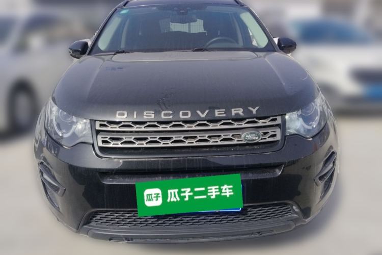 Used Land Rover Discovery Sport 2018 200 PS PURE Edition Front