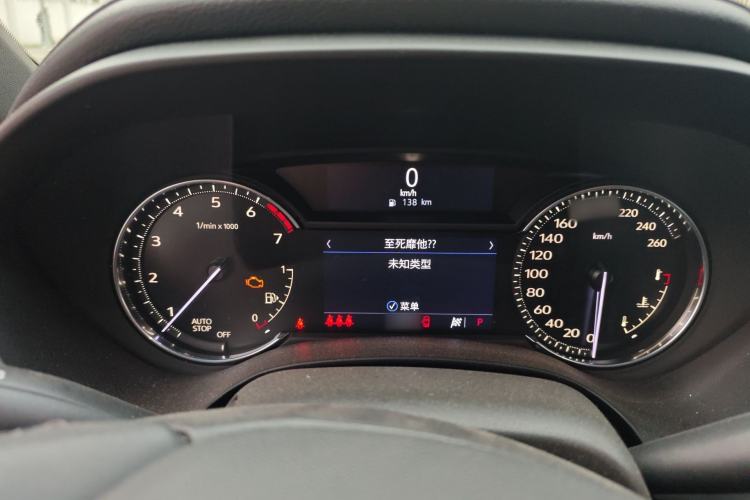 Used Cadillac CT4 2020 28T Fashion Edition Instrument Cluster