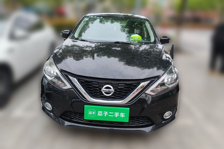 Used Nissan Sylphy 2016 1.6 XL CVT Deluxe Edition Front