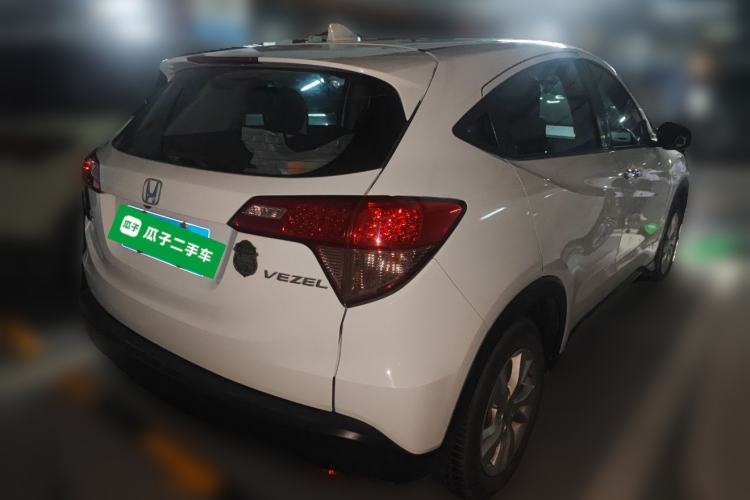 Used Honda Vezel 2015 1.5L CVT two-wheel drive Comfort trim
