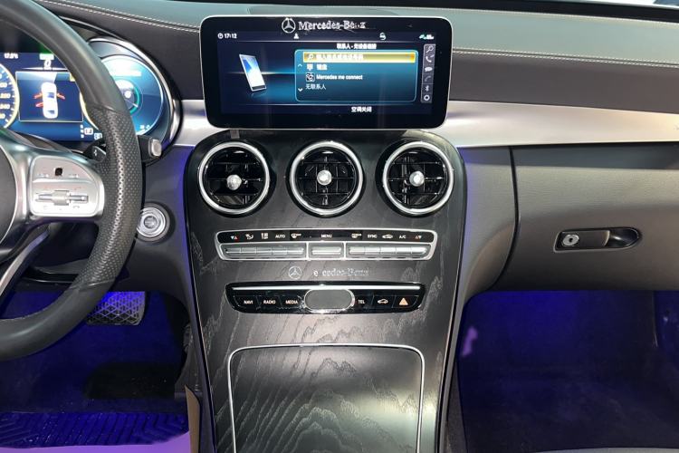 Used Mercedes-Benz C-Class 2021 C 260 L Sport Edition Audio And AC Panel